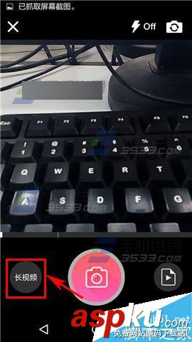 美播,視頻