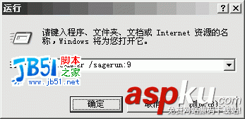 Windows,磁盤清理