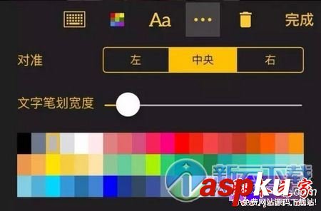 imgplay使用教程,imgplay怎么樣