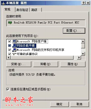按此在新窗口瀏覽圖片