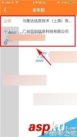 前程無憂