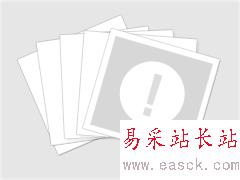 Windows server 2003證書服務器配置