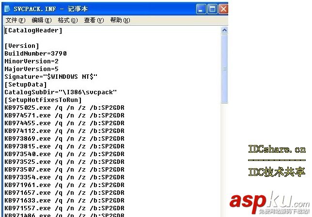 win2003,自動安裝盤,硬件驅動