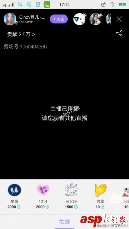 奇秀直播,奇秀視頻,直播平臺,視頻直播
