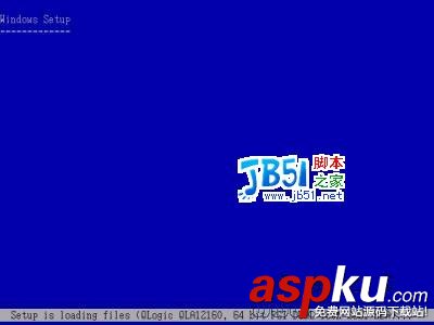 Windows2003,安裝教程