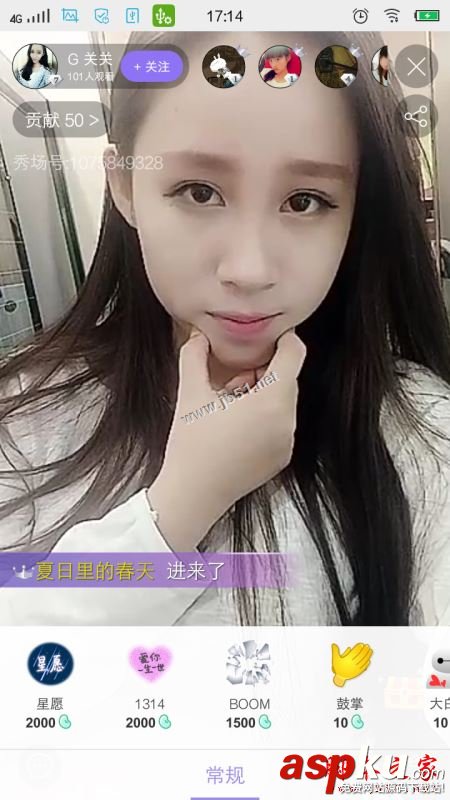 奇秀直播,奇秀視頻,直播平臺,視頻直播