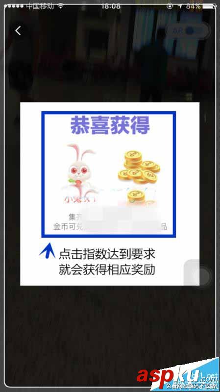 百度地圖,ar