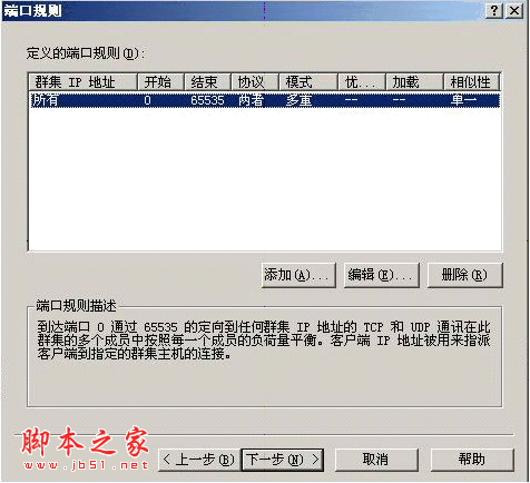 按此在新窗口瀏覽圖片
