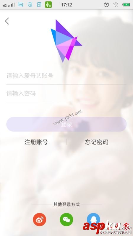 奇秀直播,奇秀視頻,直播平臺,視頻直播
