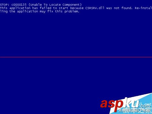 win2003,KB3045999,藍屏