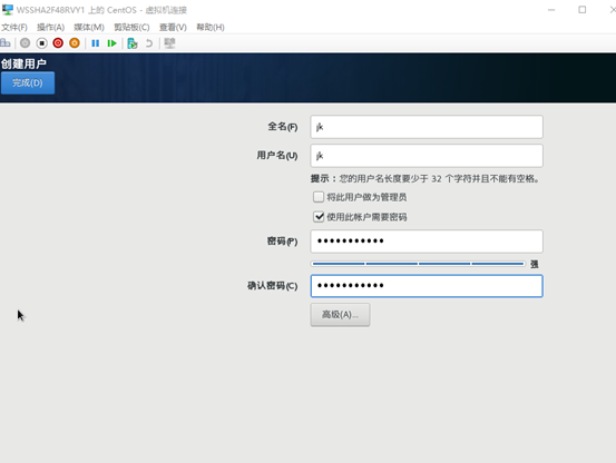 win10,虛擬機,hyper-v,centos7