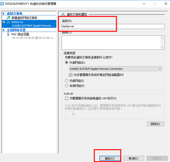 win10,虛擬機,hyper-v,centos7