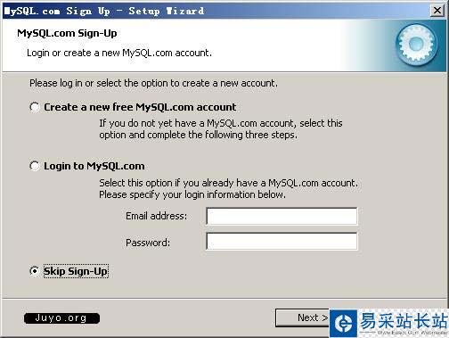 MySQL5安裝圖解八