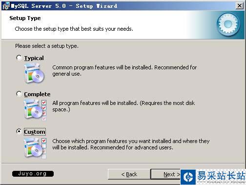 MySQL5安裝圖解二