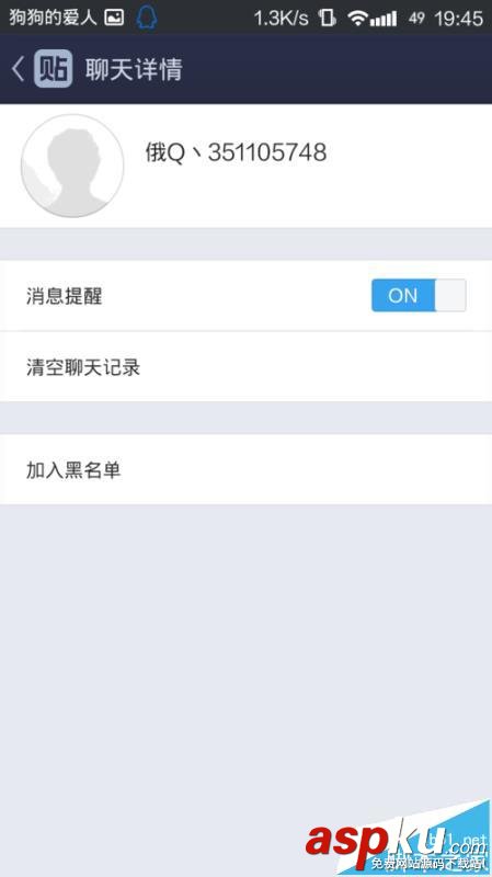 百度貼吧