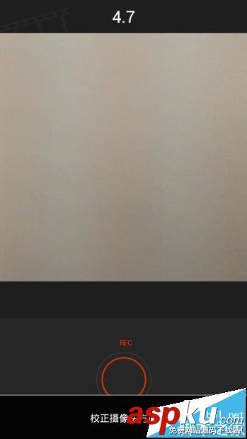 小影,拍攝模式