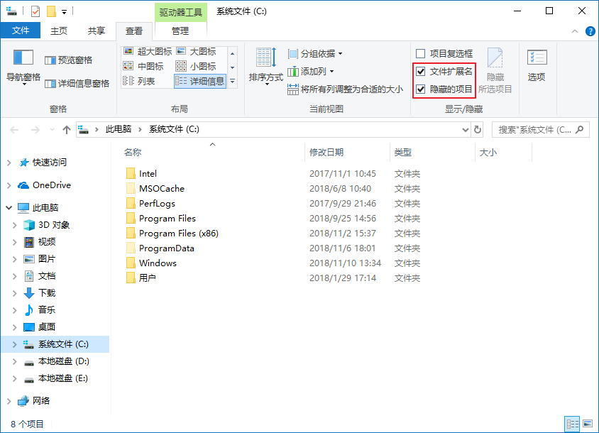 win10,64位系統,安裝,jdk