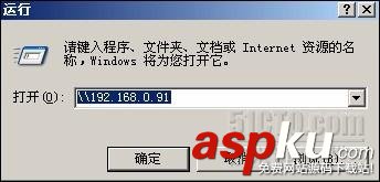 win2003,終端服務器授權,激活許可證
