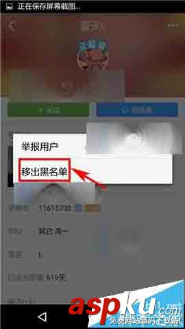 我要當學霸