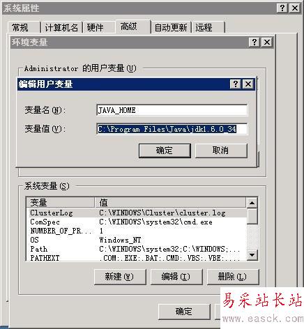 點擊查看原圖