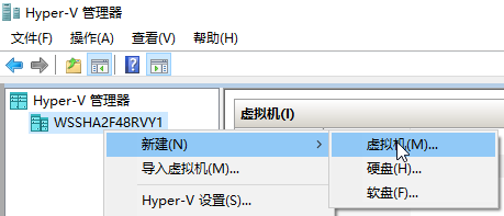 win10,虛擬機,hyper-v,centos7