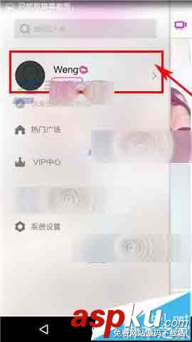 微拍,刪除視頻
