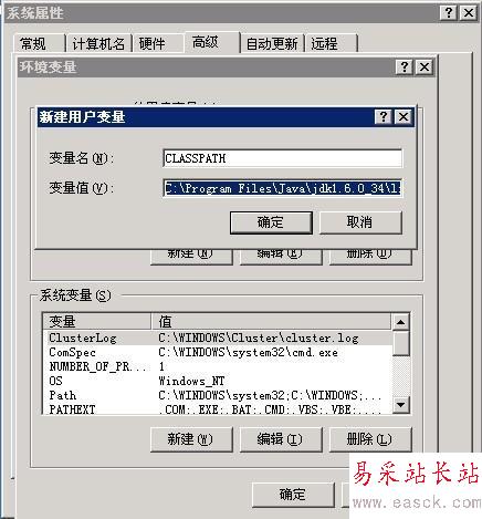 點擊查看原圖