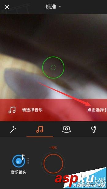 小影,音樂鏡頭,拍攝視頻