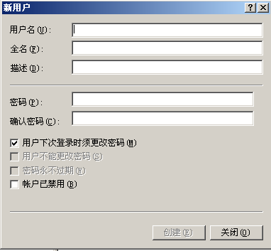 mssql運行四