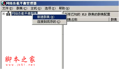 按此在新窗口瀏覽圖片