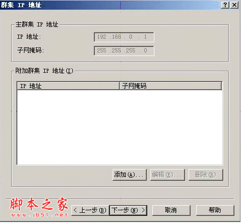 按此在新窗口瀏覽圖片
