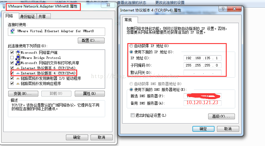 win7,VMware,虛擬機,linux7.2,上網配置