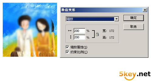 fireworks銳化馬賽克效果