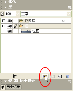 按此在新窗口瀏覽圖片