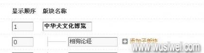 點擊查看原圖