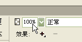 按此在新窗口瀏覽圖片