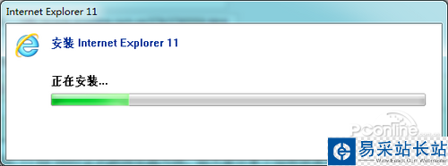 IE11 for Win7正式版安裝與卸載圖文教程