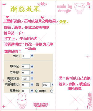 按此在新窗口瀏覽圖片