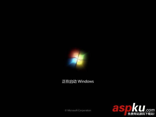 Win7,U盤裝系統