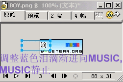 按此在新窗口瀏覽圖片