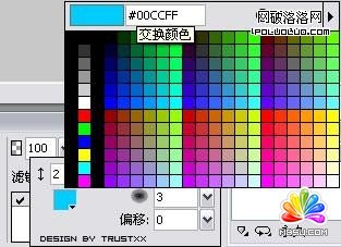 Fireworks教程:制作晶瑩剔透的魔幻花瓣