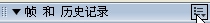 按此在新窗口瀏覽圖片