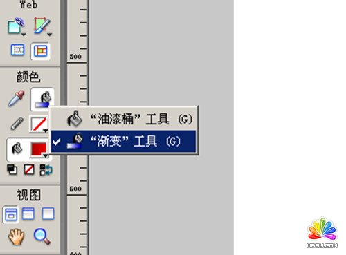 新手來聽課