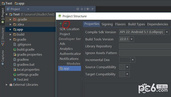 android studio怎么刪除項目