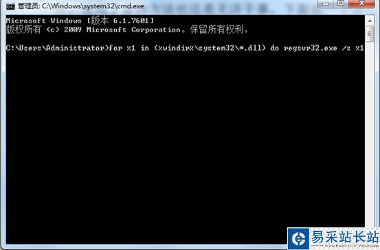 WIN7系統IE二級鏈接打不開五種解決辦法