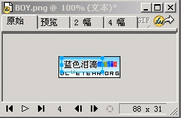 按此在新窗口瀏覽圖片