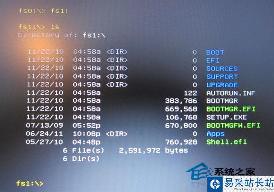 使用EFI引導U盤安裝Win7的圖文教程