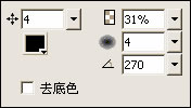 fireworks運用筆觸制作飄逸白云
