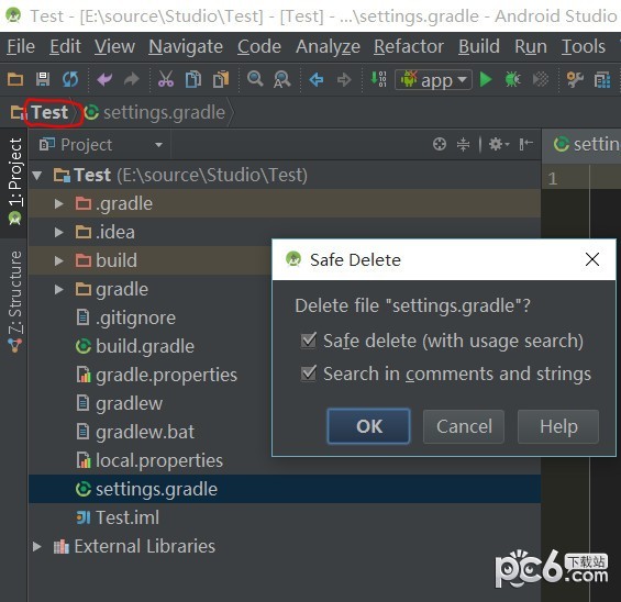 android studio怎么刪除項目