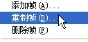 按此在新窗口瀏覽圖片
